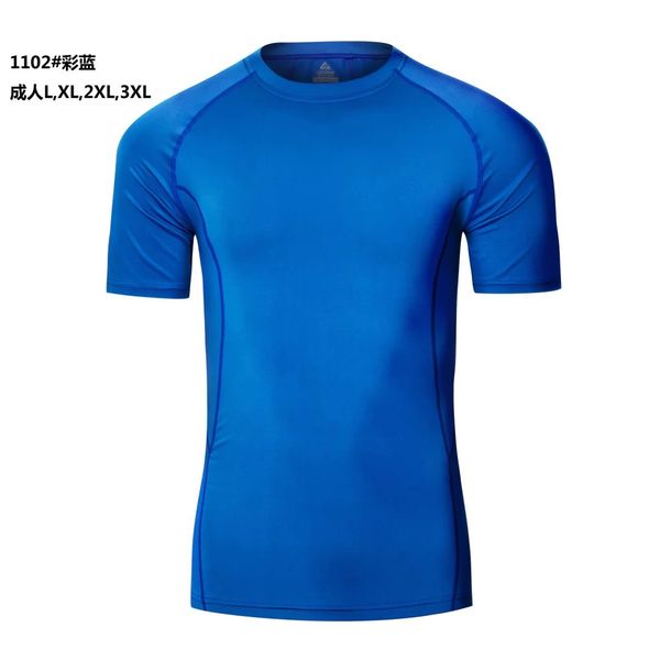 

Light board sports tight-fitting fitness clothing, number 1102#10 latest men's outdoor clothing 20, 21, 22 high-quality products, Grey