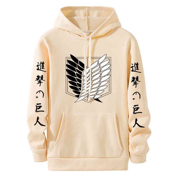 

2021 harajuku for men women long sve anime ga attack on titan eye hoodie pullover top, Black
