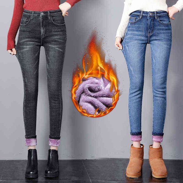 

winter female thick plus purple velvet women skinny jeans high waist stretch fleece warm denim pencil pants mom jeans 211129, Blue