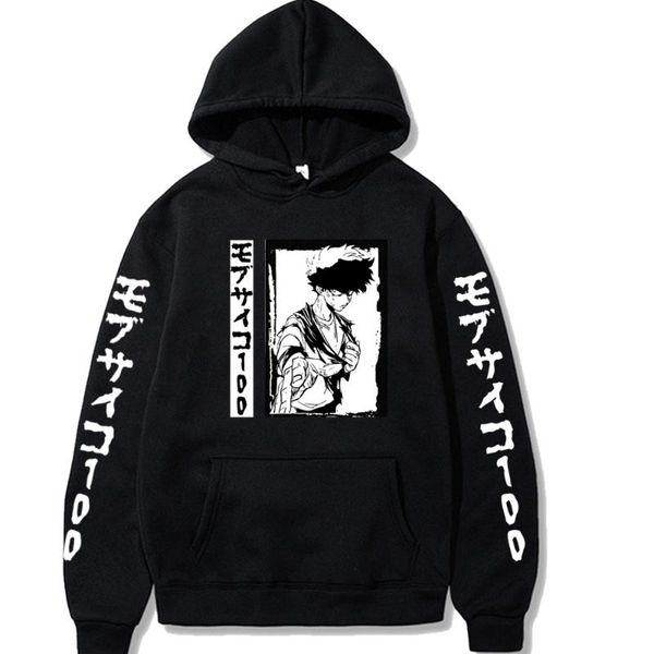 

men's hoodies & sweatshirts 2021 hoodie, japanese anime print hooded jacket casual fashion 100, Black