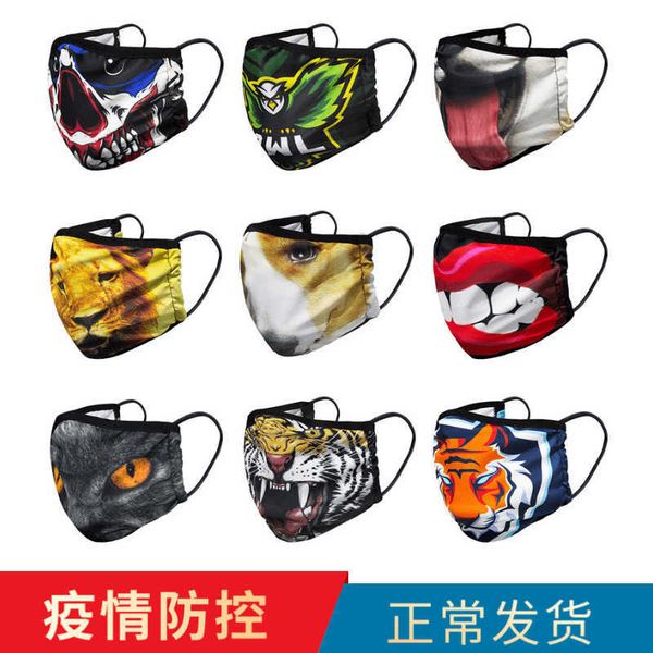 

winter children women's fashion cartoon cloth thickened three layer pattern cotton warm maskhigh quality