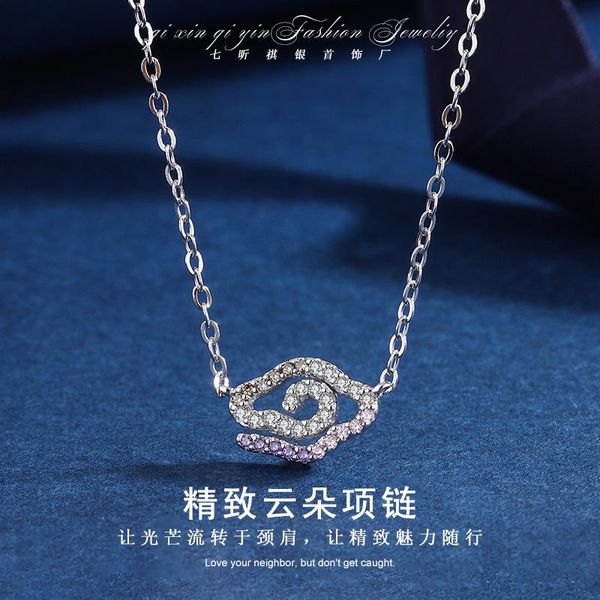 

chains exquisite silver jewelry explosion devil's eye turkish lady