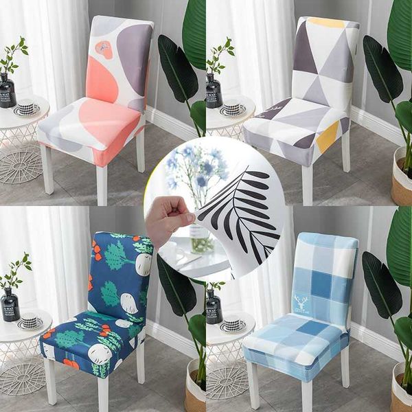 

chair covers computer stretch cover for dining room anti-dirty elastic seat removable slipcover banquet wedding party