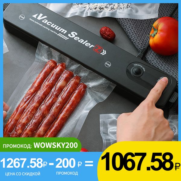 

220v/110v vacuum sealer packaging machine with 10pcs vacuum bags 17x25cm household black food vacuum sealer