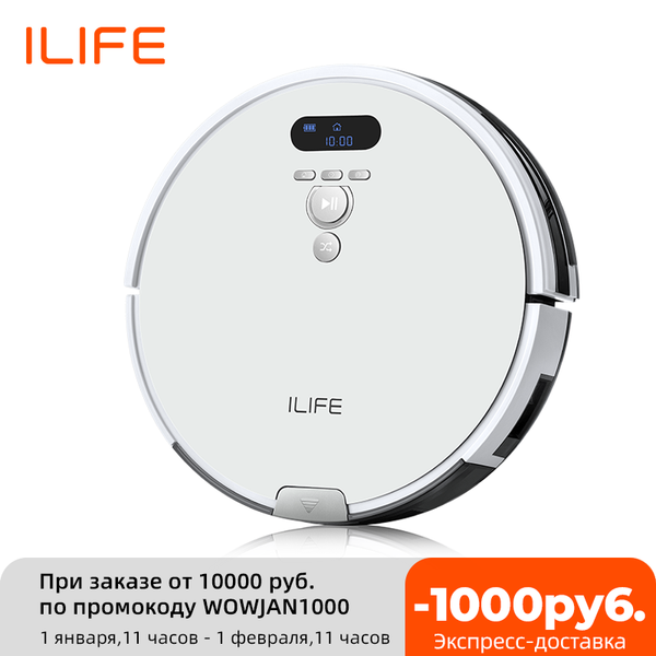 

ilife v8 plus robot vacuum cleaner wet mop navigation planned cleaning large dustbin water tank schedule household toolshello