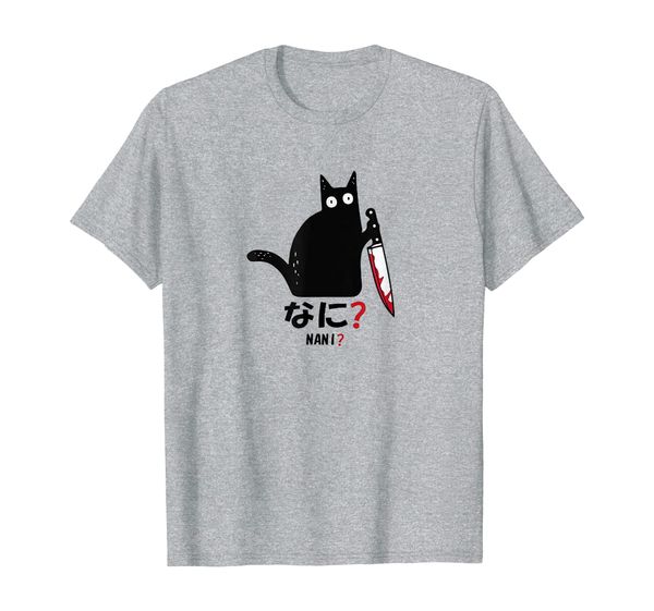 

cat nani what murderous black cat with knife japannese t-shirt, White;black