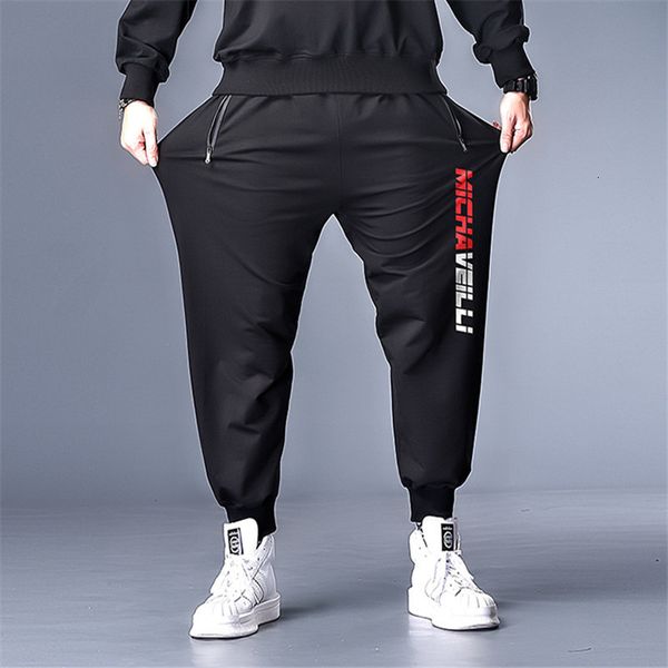 

men's japanese waist sports black jogging pants plus size 7xl, Blue