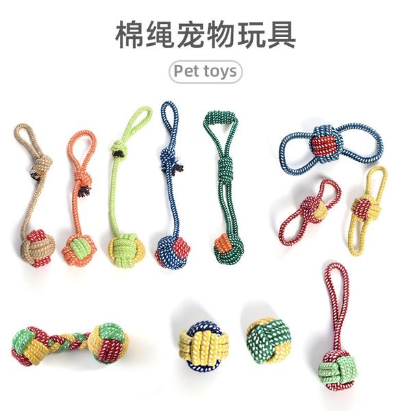 

dog biting rope teddy ball molars cleaning teeth knot pet toy