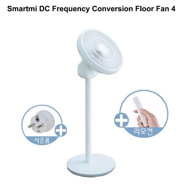 

electric fans smartmi air circulation fan 4 quiet turbo convection supercharged deskwireless floor for home