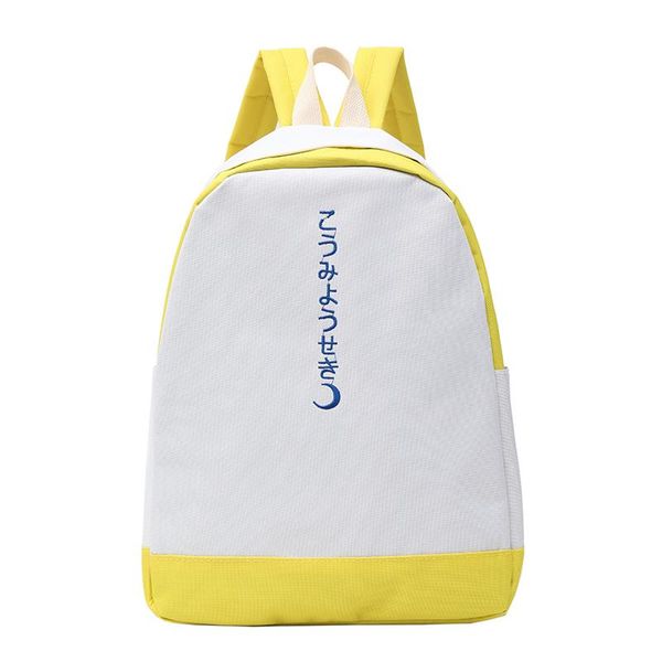 

backpack 2021 style small fresh old school girl schoolbag casual versatile canvas contrast color