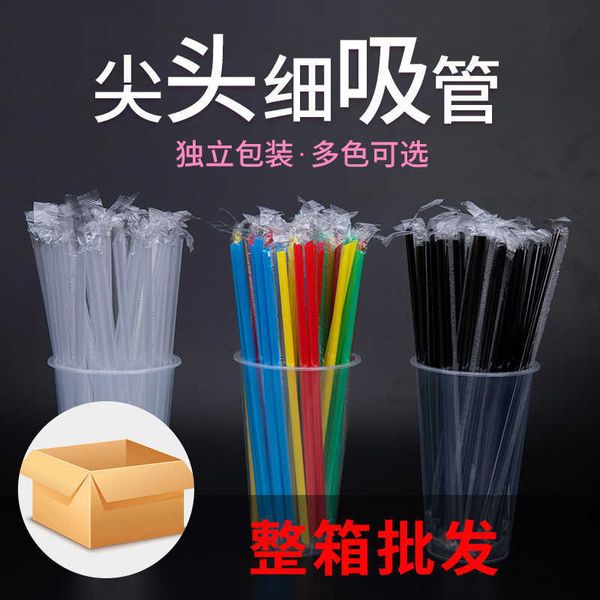 

disposable straw transparent color thin straw milk juice coke plus hard single independent packaging thin straight straw