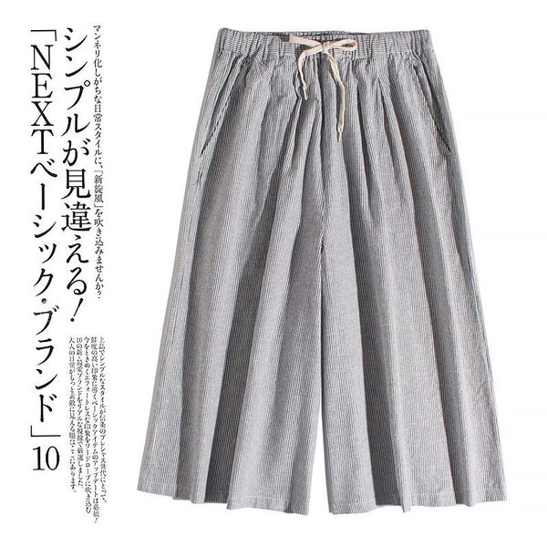 

women's pants & capris summer women mori girls loose striped pleated comfortable breathable water washed linen trousers elastic waist w, Black;white