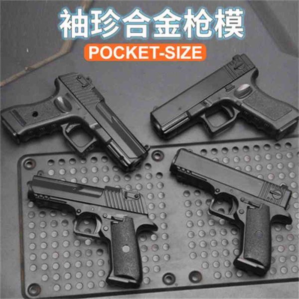 

children's shaying small q version soft bullet gun 1:6 pistol mini alloy little boy's toy