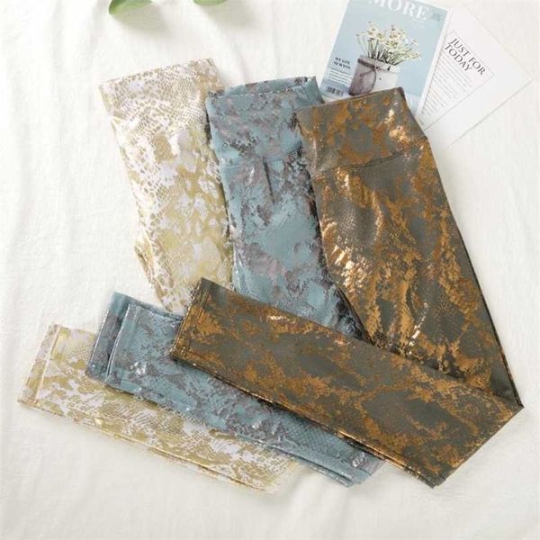 

salspor slim women's pants breathable leggings sport women fitness quick dry ladies gym wear bubble butt jeggings 211221, Black