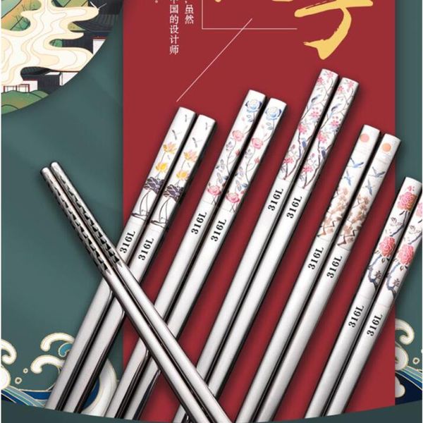 

chopsticks 5 pairs 316l stainless steel non-slip 304 household anti-mold tableware chinese long chopstick holder set