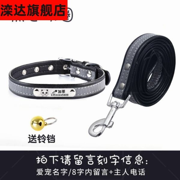 

pet lettering dog id card anti lost cat tag dog tag collar bell