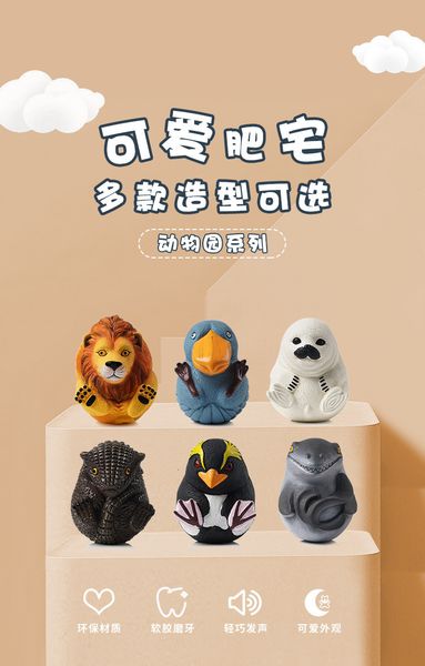 

pet toy dog missing bite ristant ball ringing training pet suppli