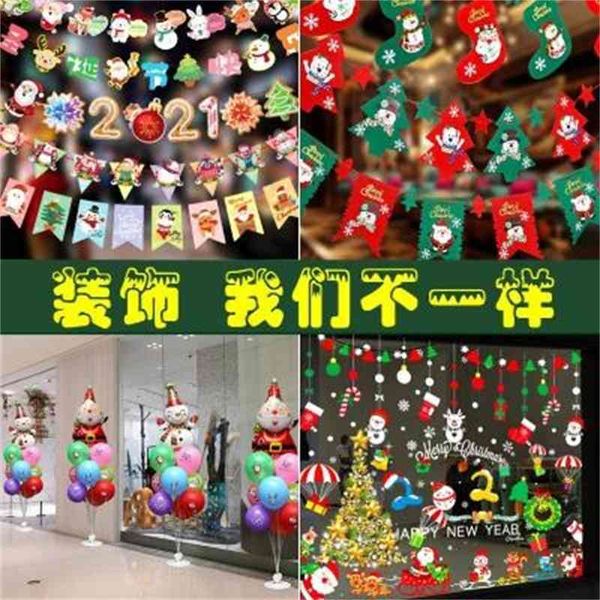 

factory outlet party decoration christmas decorative colorful flags party supplies sled car ball props new year's day children hanging