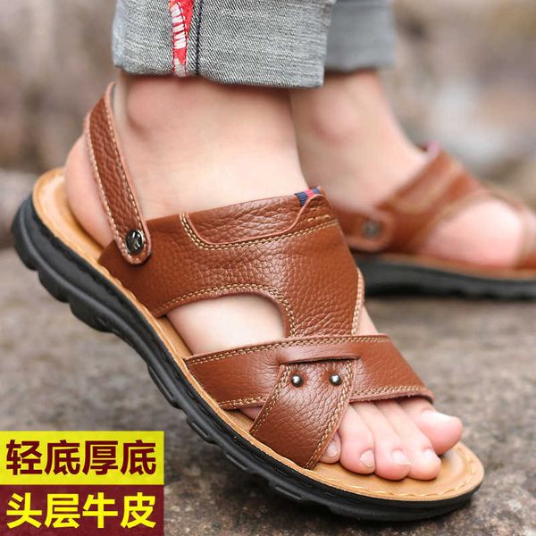 

sandals men's 2021 leather thick soled dad sandals summer size beach shoes, Black