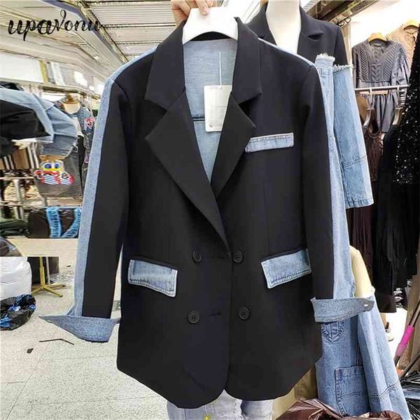 Ücretsiz Bahar Uzun Kollu Denim Ekleme Ceket Büyük Boy Eğilim Kadınlar Casual Palto Haki Blazer Seti Dış Giyim 210524