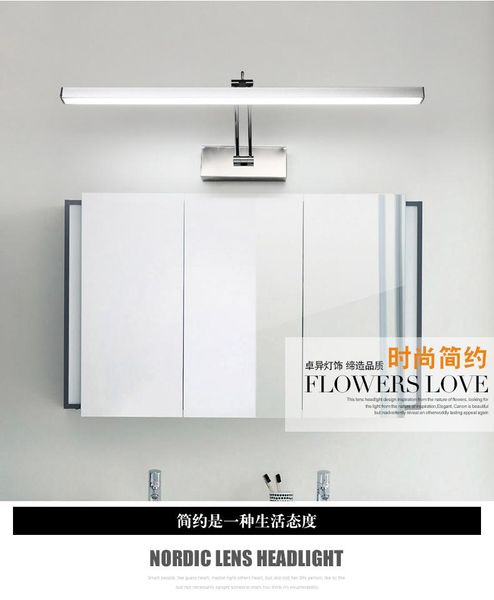 

wall lamp led headlight bathroom toilet modern simple waterproof