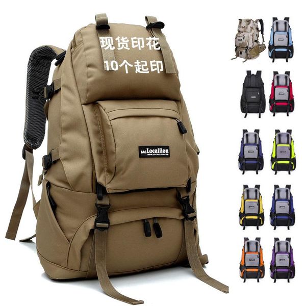 

backpack multifunctional waterproof mountaineering bag outdoor travel double shoulder fashion sports