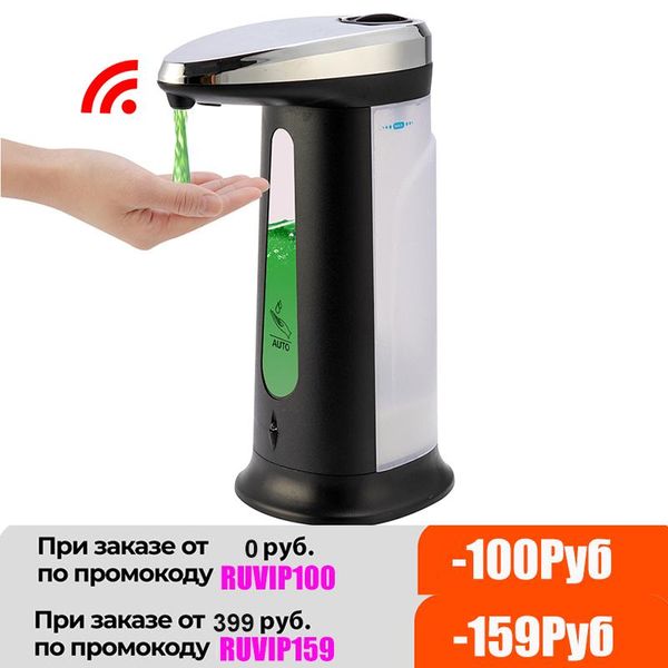

liquid soap dispenser touchless smart sensor hands-automatic pump for bathroom kitchen 400ml