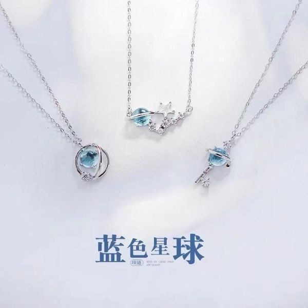 

pendant necklaces dream aurora star key necklace female korean student chain girl friend birthday gift, Silver
