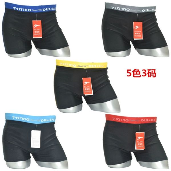 

nylon flat angle fashion men's suit thickened large size loose comfortable bathing spring beach swimming trunks