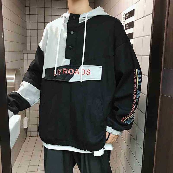 

4 pieces of 2021 spring new men's student's junior sweater, Black