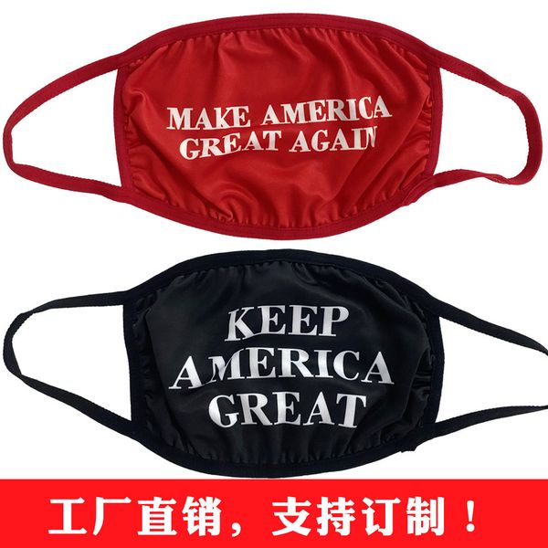 

custom logo cotton mask printed cloth washable dust mask