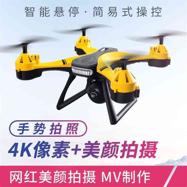 

x101 uav 4k hd aerial pgraphy four axis 15 minute flying toy aircraft