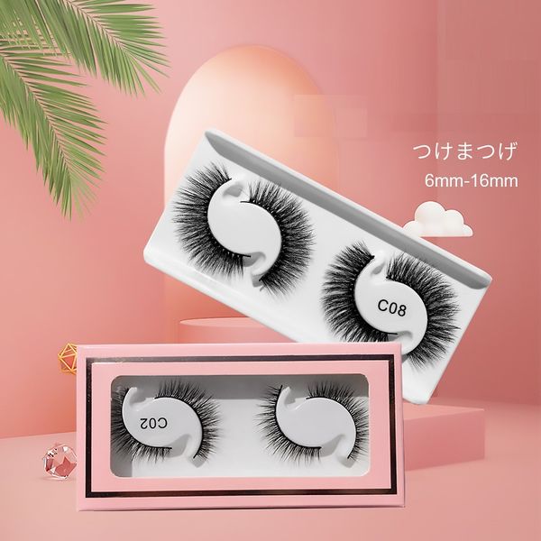 Cílios 3D 13-16mm Aparência natural Algodão macio Haste Cílios postiços Mink Reutilizáveis Maquiagem diária Big Eye Beauty Cosmetic Lash2 par/conjunto