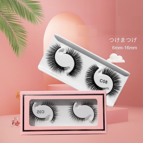 3D 13–16 mm Wimpern, natürlich aussehende, weiche Baumwollstiel, falsche Nerzwimpern, wiederverwendbar, tägliches Make-up, große Augen, Schönheit, Kosmetik, Wimpern, 2 Paar/Set