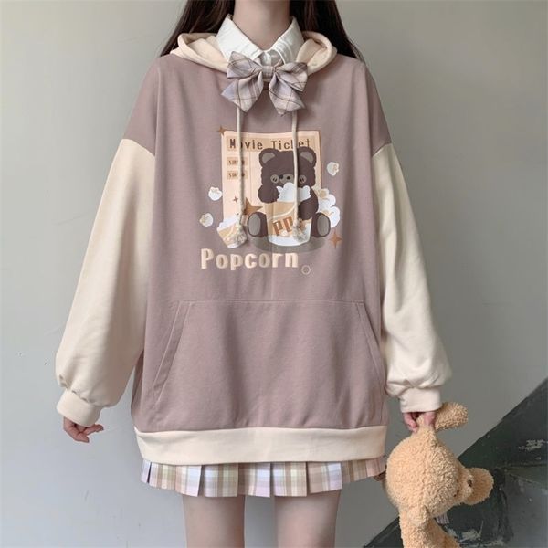 

japanese autumn and winter hoodies for teen girls student kawaii lolita hoodie color matching loose gothic trend hooded 210803, Black