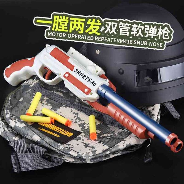 

jitter s686 with the same tiktok, soft tube sun, chicken, toy gun, boy, boy.