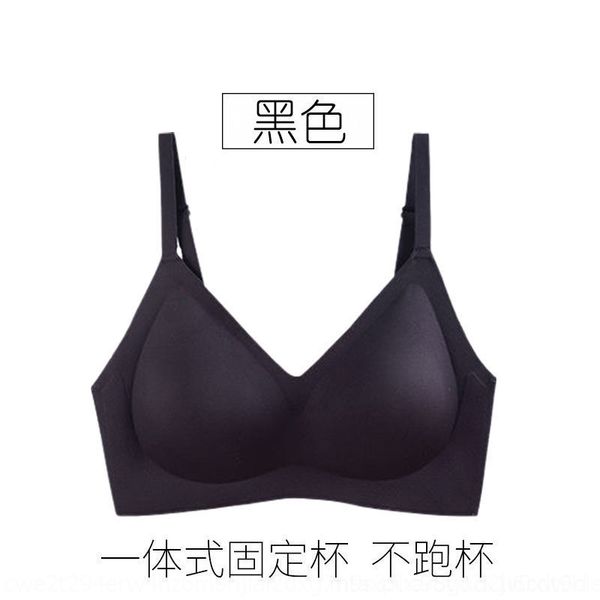 

quzz women's large size thin bra without steel ring underwear women's large size thin bra without underwear latex latex steel ring, Red;black
