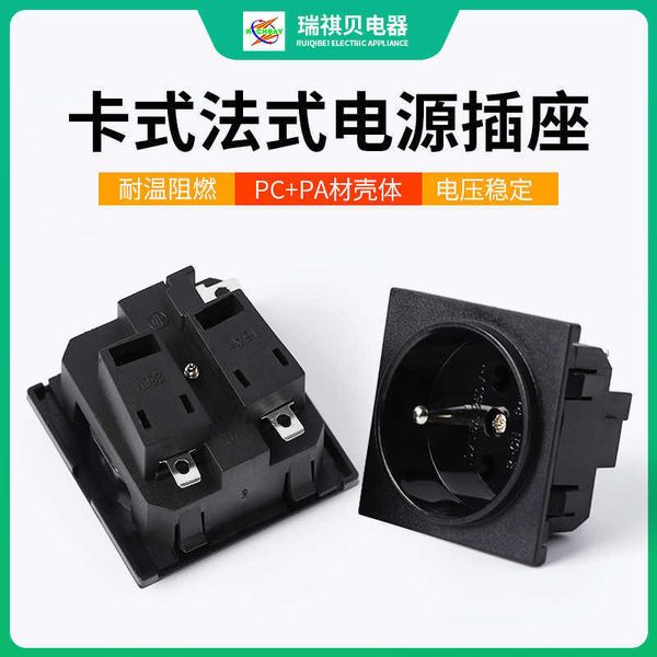 

french power inverter poland embedded assembly cassette socket