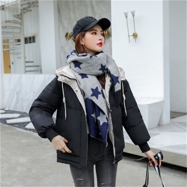 

women's short cotton padded jacket, warm and thick, winter all-match comfortable zipper outer wear 211221, Black