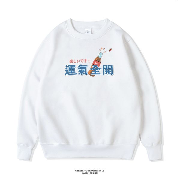 

men's hoodies & sweatshirts kawaii oversized women's hoodies printed long sleeve clothes with hoods soft korean men's sweater, Black