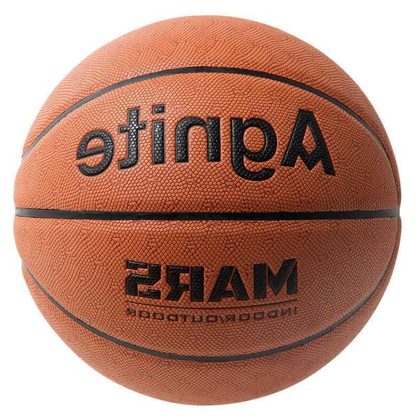 

deli angnaite f1107 basketball pu7 standard sports training competition