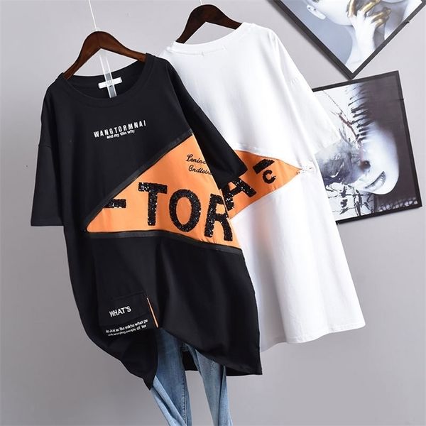 

summer new korean women fashion zipper contrast stitching t-shirt loose thin plus size short-sleeved t-shirt 210324, White
