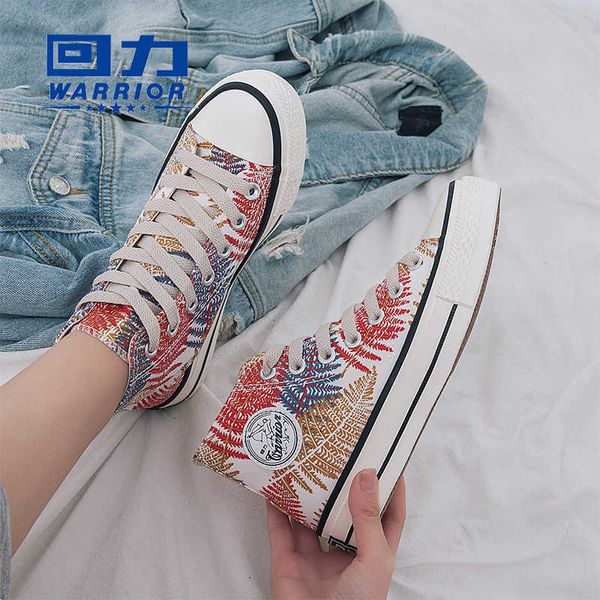 

huili sho men's high canvas spring fashion leaf printing board
