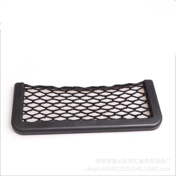 

car organizer 1pcs storage bag auto paste net pocket phone holder accessories