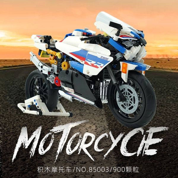 

qizhile 85003 gaobao horse rr motorcycle boy assembled small particle building block racing toy model