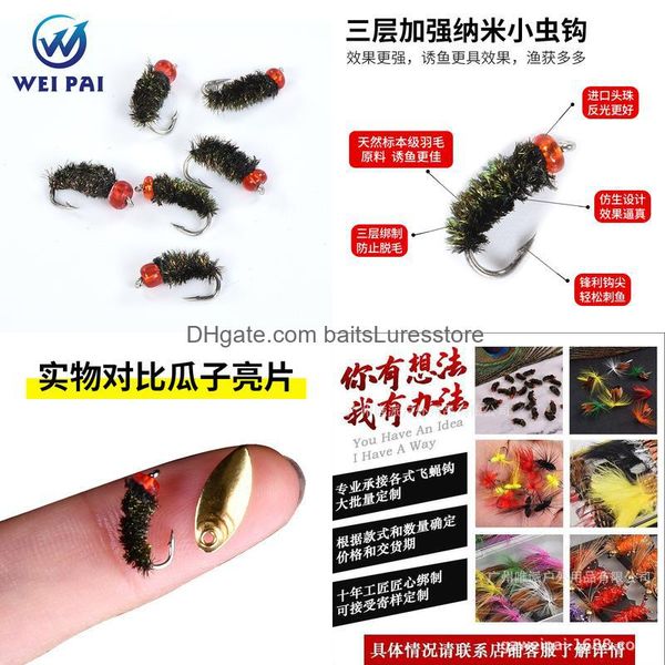 

baits lures fishing floating shaped lure with hook baitsluresstore fly-like pawn bait nano-small worm special white strip jllpcc