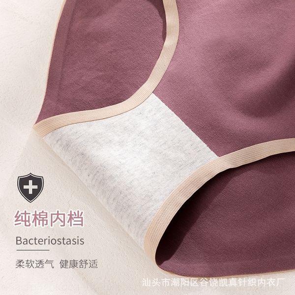 

i8h tree printed cotton and briefsunderwear women's underwear briefs women's cotton fiber crotch pants simple pure triangle pants, Red;black