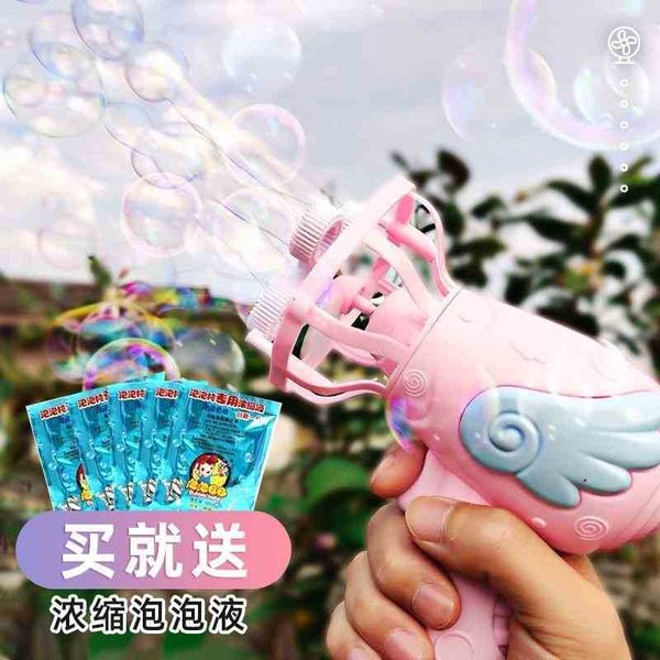 

tiktok electric angel bubble electric gun automatic bubble foam liquid red fan