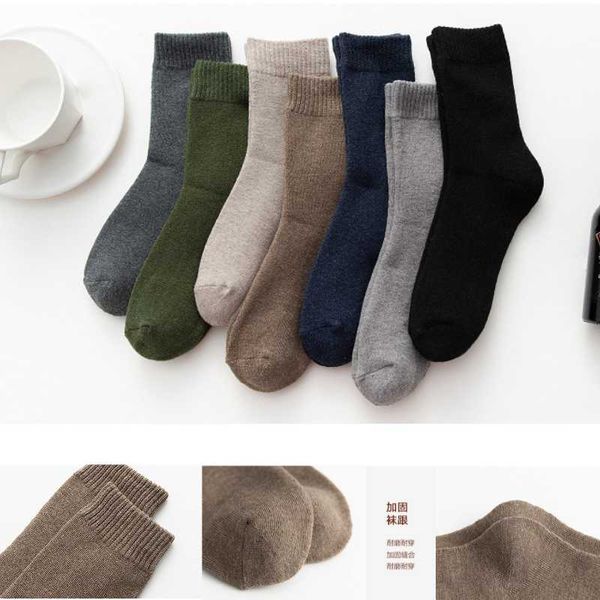 

men's socks 10 pairs men cotton set middle tube simple pure color, Black