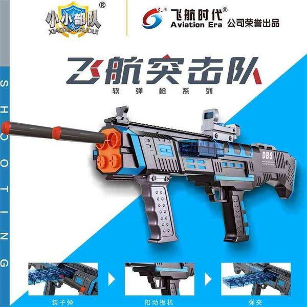 

suction children's small army cup manual continuous shooting boy soft bullet gun toy